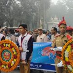 রংপুর জিলা স্কুল 4 127372827